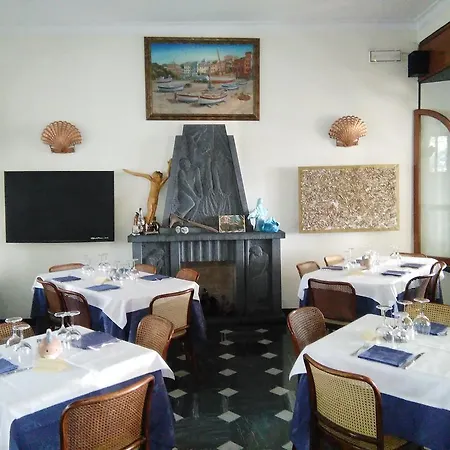 ホテル Ristorante Mira 3*