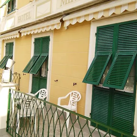 Ristorante Mira ホテル